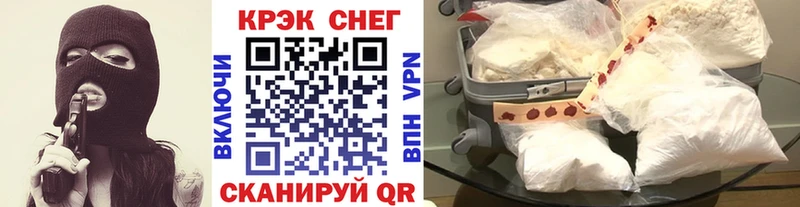 Виды наркоты Чехов ГАШ  Марихуана  Меф 