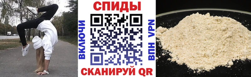 Амфетамин Premium  купить  цена  Чехов 