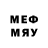 Первитин кристалл Majo 81