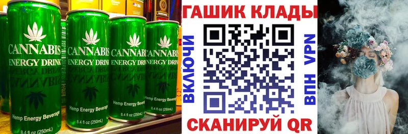 hydra ССЫЛКА  Чехов  даркнет телеграм  где купить наркоту  Еда ТГК марихуана 