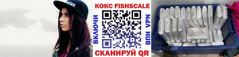 COCAIN Боливия Чехов