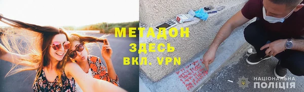 круглые Абдулино