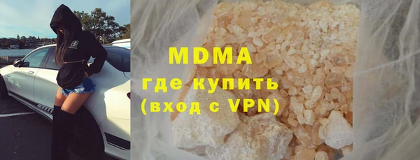 кокаин перу Алексеевка