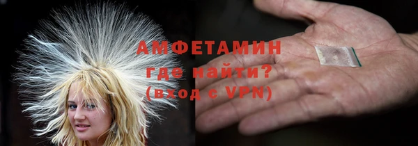 кокаин перу Алексеевка
