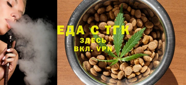кокаин перу Алексеевка