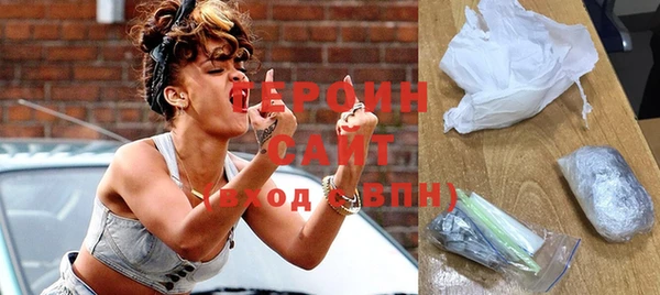 дживик Алексин