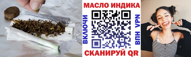 hydra   дарнет шоп  Чехов  ТГК вейп с тгк 